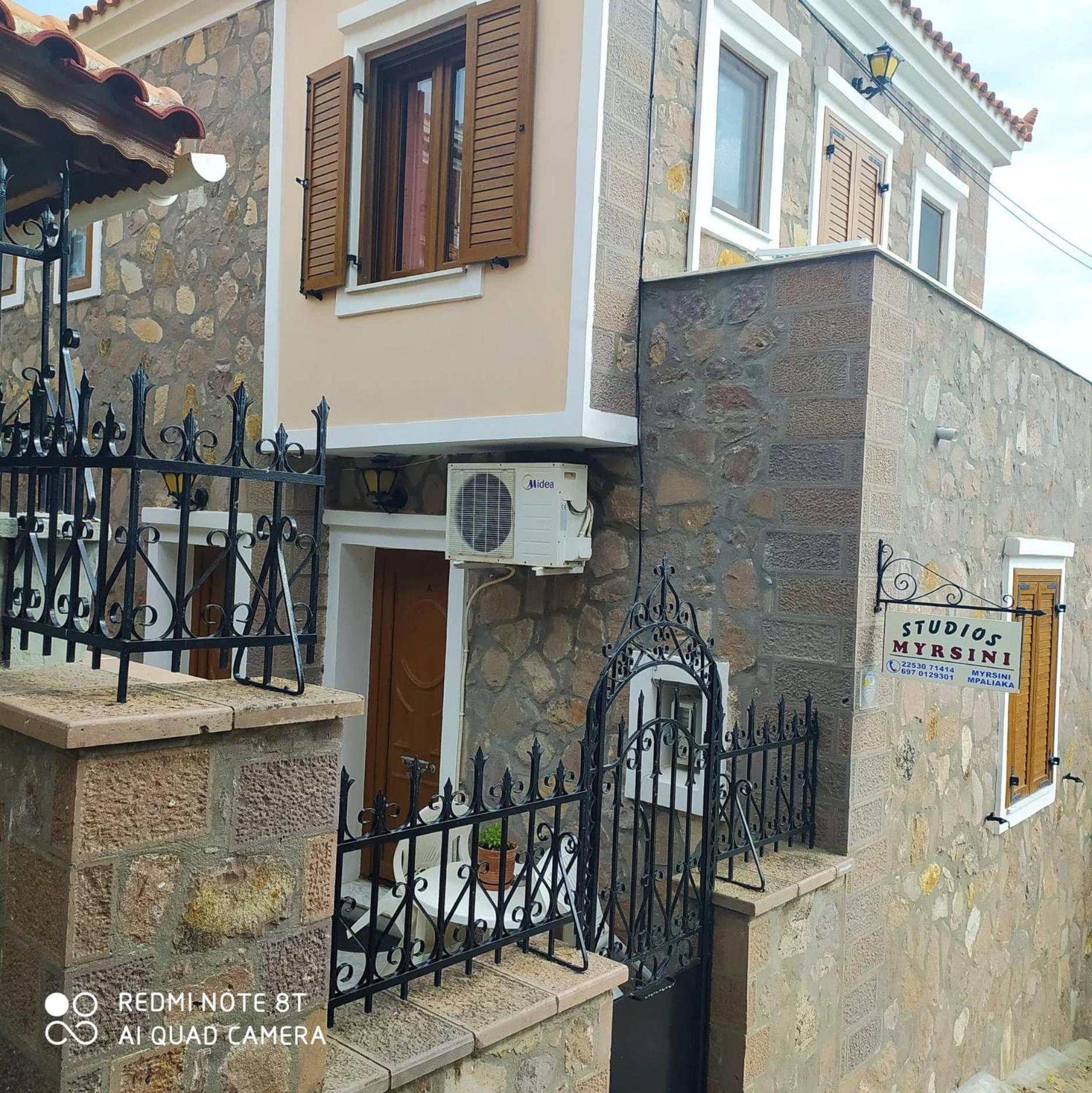 Mpaliaka Myrsini Apartment Mithimna Bagian luar foto